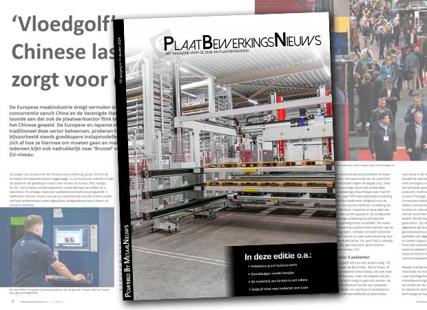 54U_Media_PlaatBewerkingsNieuws_Print_Afbeelding_2025